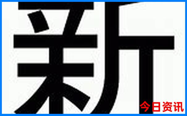 夏季适合去哪里旅游